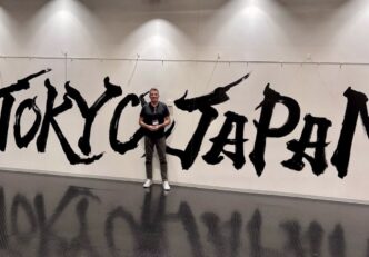 Sebastian Coe vir fb