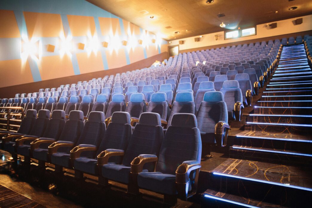 cinema