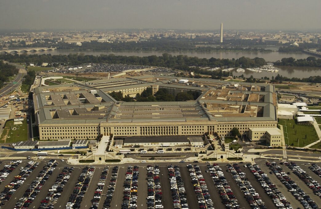 pentagon vir pixabay